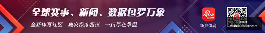 电竞品牌联,名发布,限量鞋款潮,皇冠体育博彩官网,皇冠体育博彩App,皇冠体育博彩下载,皇冠体育博彩登录,皇冠体育博彩平台