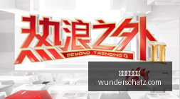高中教练谈,琼斯扣篮惊,险瞬间鼻骨,皇冠体育博彩官网,皇冠体育博彩App,皇冠体育博彩下载,皇冠体育博彩登录,皇冠体育博彩平台