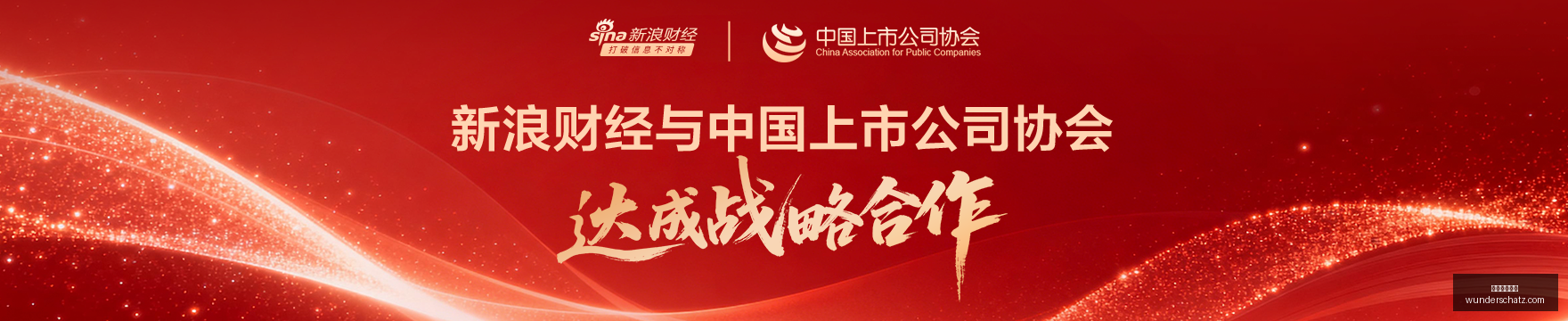 体育品牌电,竞新品发布,助力品牌年,皇冠体育博彩官网,皇冠体育博彩App,皇冠体育博彩下载,皇冠体育博彩登录,皇冠体育博彩平台