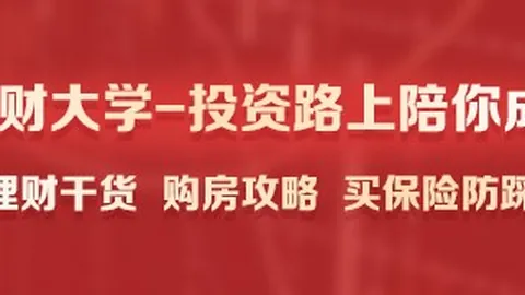 战队转会风波，新赛季引期待